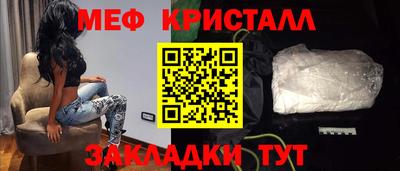 прущие грибы Нарткала