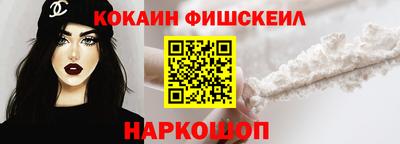 прущие грибы Нарткала