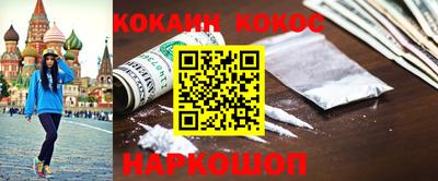 прущие грибы Нарткала