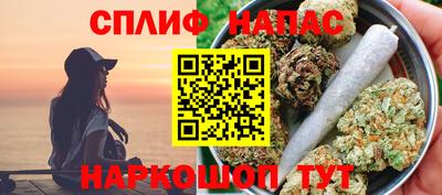 прущие грибы Нарткала