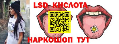 COCAINE Наро-Фоминск