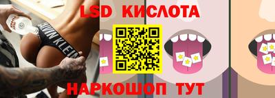прущие грибы Нарткала