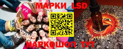 COCAINE Наро-Фоминск
