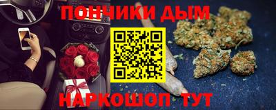 COCAINE Наро-Фоминск