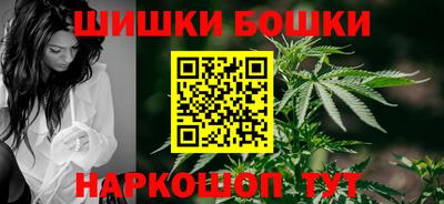 прущие грибы Нарткала