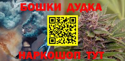 COCAINE Наро-Фоминск