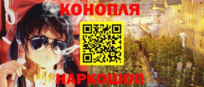 кристаллы Нальчик
