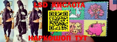 прущие грибы Нарткала