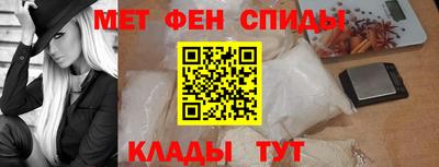 герыч Новозыбков