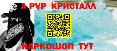 COCAINE Наро-Фоминск