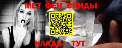 кристаллы Нальчик