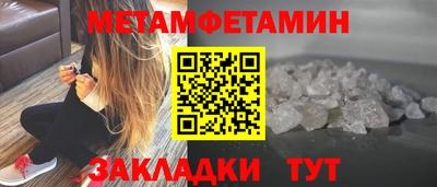 COCAINE Наро-Фоминск