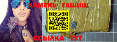 прущие грибы Нарткала