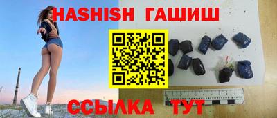 прущие грибы Нарткала