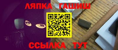 кристаллы Нальчик