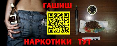 прущие грибы Нарткала