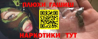 COCAINE Наро-Фоминск