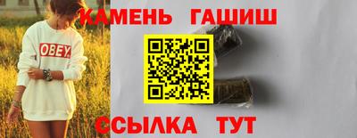 прущие грибы Нарткала