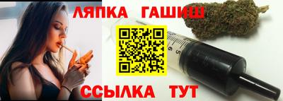 прущие грибы Нарткала
